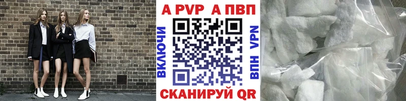 Где купить Пласт hydra сайт  Мефедрон  КОКАИН  A-PVP 