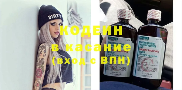 дживик Аркадак