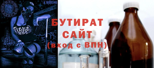 герыч Переславль-Залесский