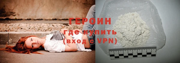 кокаин перу Баксан