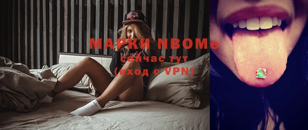 дживик Аркадак