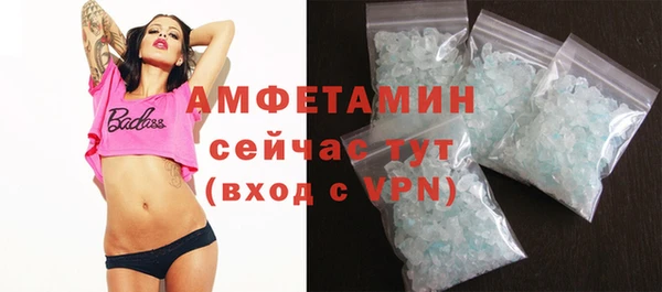 кокаин перу Баксан