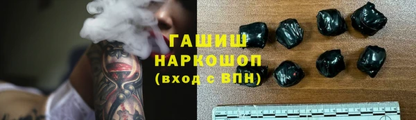 круглые Арсеньев