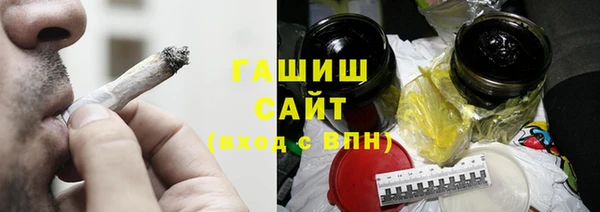кокаин перу Баксан