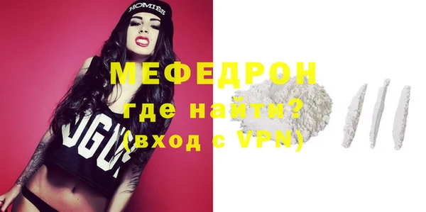 дживик Аркадак