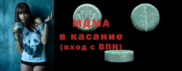 кокаин перу Баксан