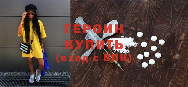 молекула духа Пестово