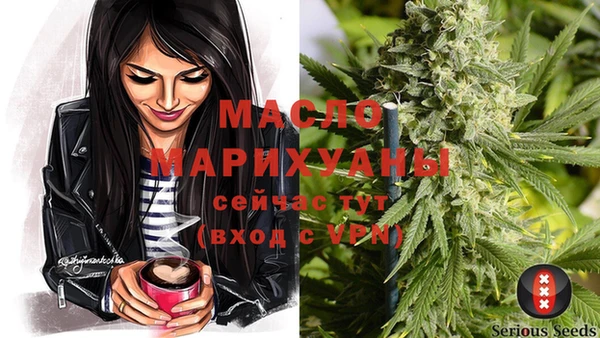 кокаин перу Баксан