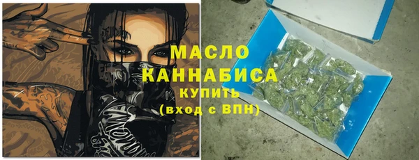 кокаин перу Баксан