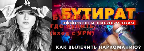 дживик Аркадак
