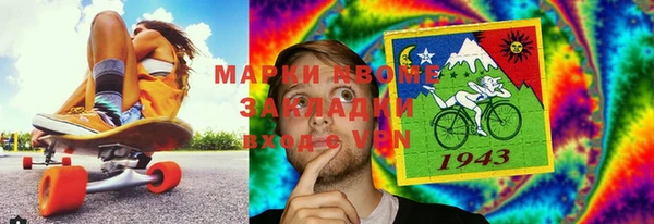 дживик Аркадак