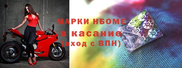 круглые Арсеньев