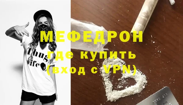 кокаин перу Баксан