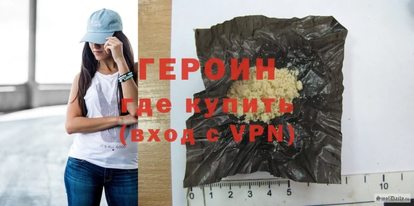 mdpv Балахна