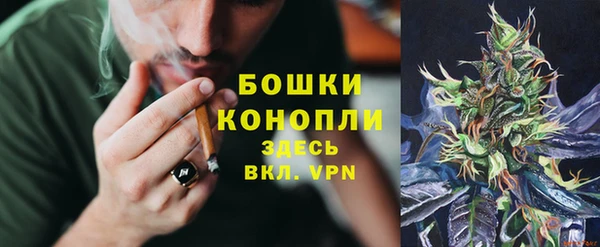 кокаин перу Баксан