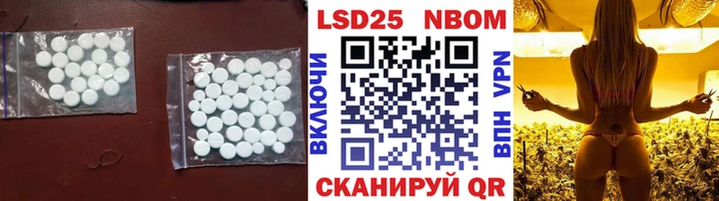 hydra онион  Пласт  ЛСД экстази ecstasy 