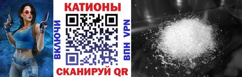 блэк спрут сайт  Пласт  МЕФ мука 