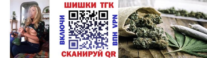 МАРИХУАНА MAZAR Пласт